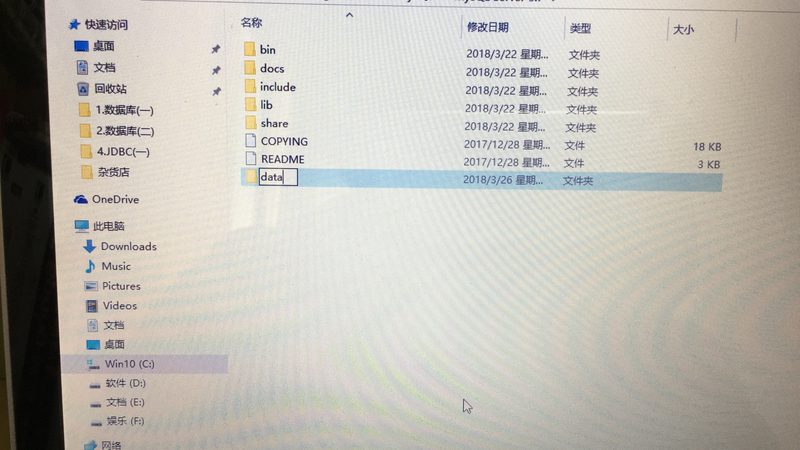 管道疏通机弹簧锰钢材质：揭秘其性能与优势