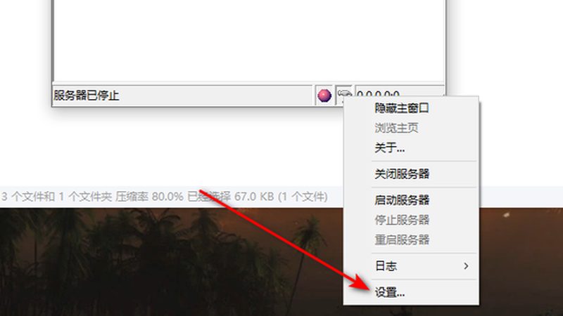 揭秘家电清洗：服务项目报价背后的秘密