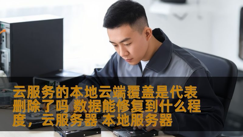 北京专业家电清洗公司推荐
