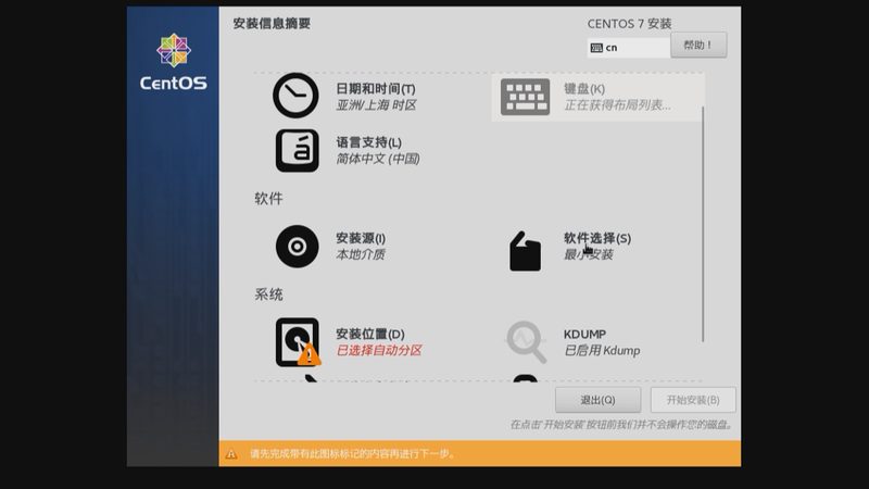变频冰箱维修师傅与定频技术：揭秘两者之间的差异