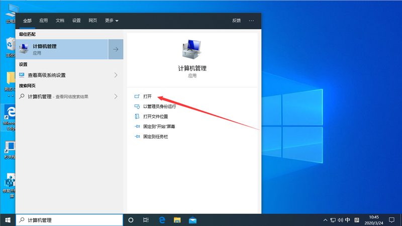 选择厂家时，还需注意以下几点：