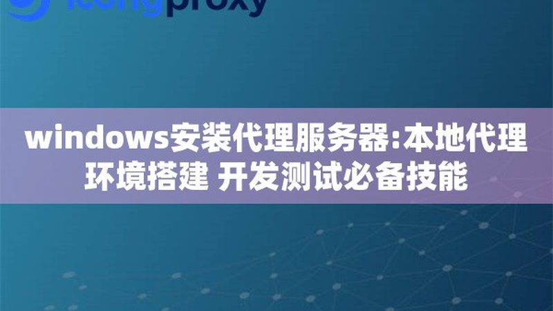 广州马桶疏通工具套装选购要点**