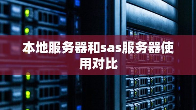 洗衣机维修加盟品牌如何选择？揭秘加盟背后的关键因素**