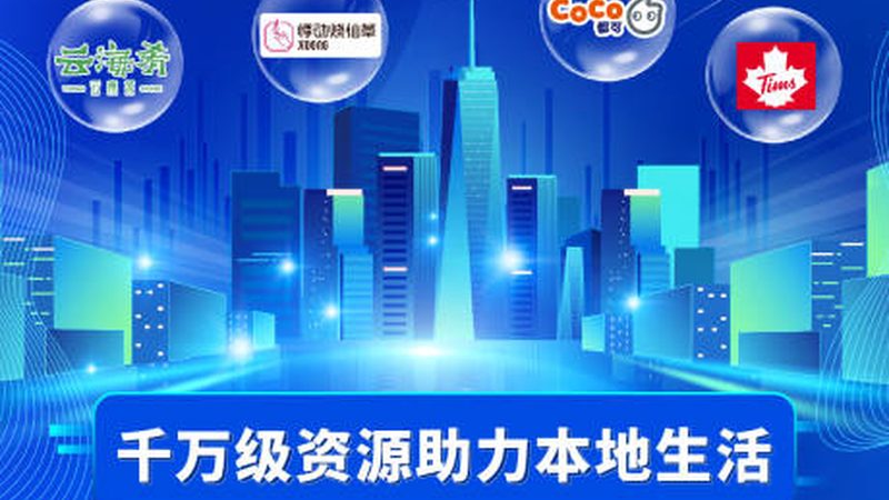 搬家服务全解析：搬家公司的五大核心服务