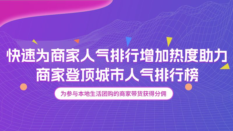 屋顶防水补漏施工周期揭秘：揭秘影响周期的关键因素