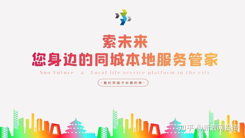 定金和尾款在月嫂服务合同中扮演着重要的角色。定金的作用主要有以下几点：