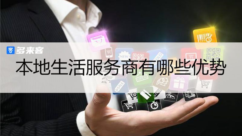 广州地区有多家专业的变频空调维修机构，以下推荐几家供消费者参考：