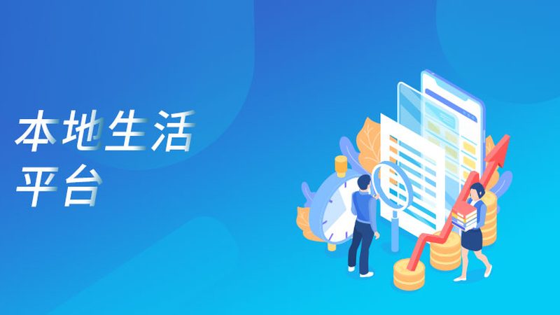 中央空调维修拆装费用标准