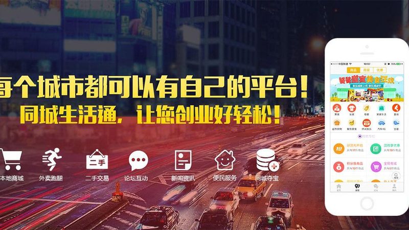 防水补漏注浆液有用吗