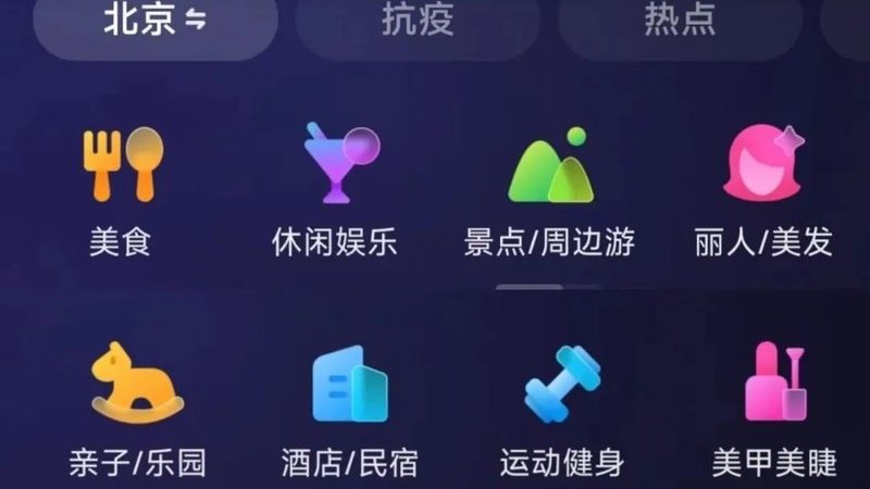 专业管道疏通服务，价格背后的考量因素