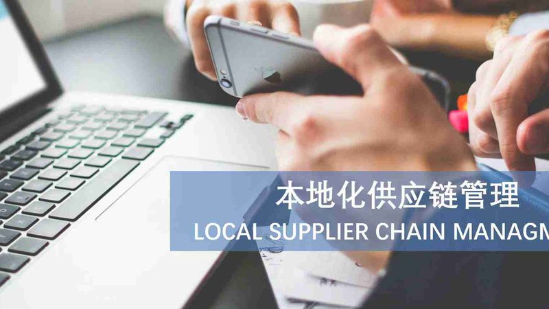 化粪池管道疏通：常见方法解析与对比**