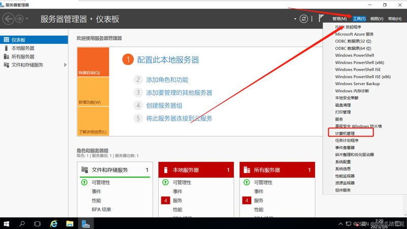 育儿嫂按月请还是按天请？揭秘育儿嫂服务的不同模式