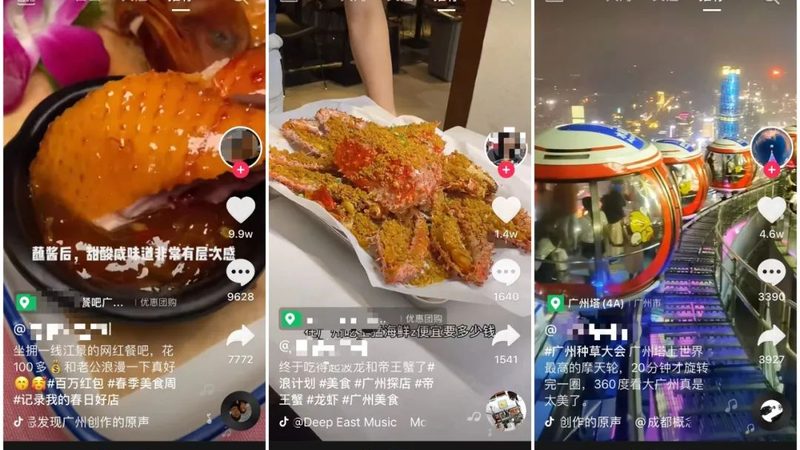 开荒保洁，玻璃去胶印的实用方法揭秘