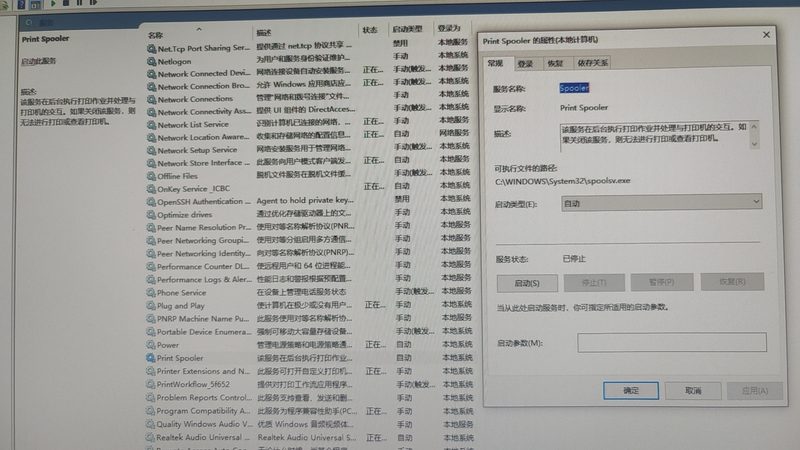 日常保洁，你了解多少？**