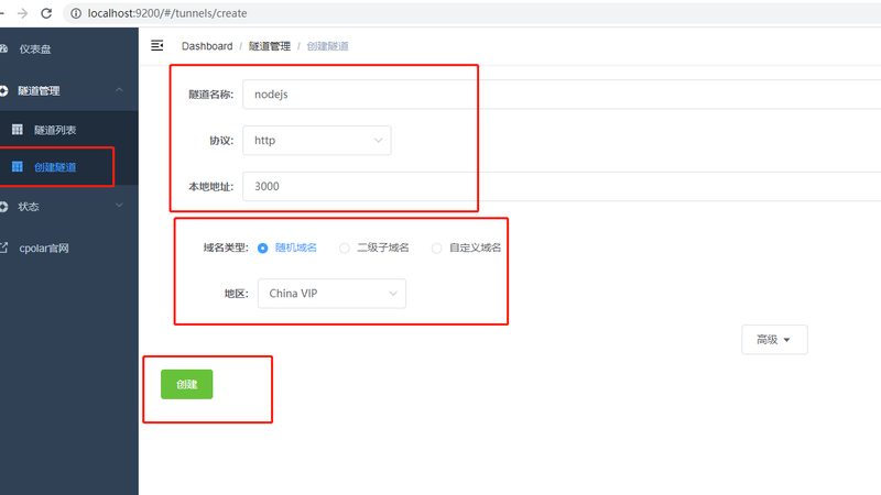 搬家后整理注意事项